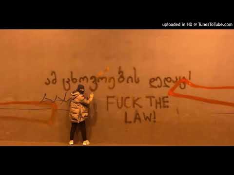 K Loud ft ScrymboI3 - ამ ცხოვრების დედაც!